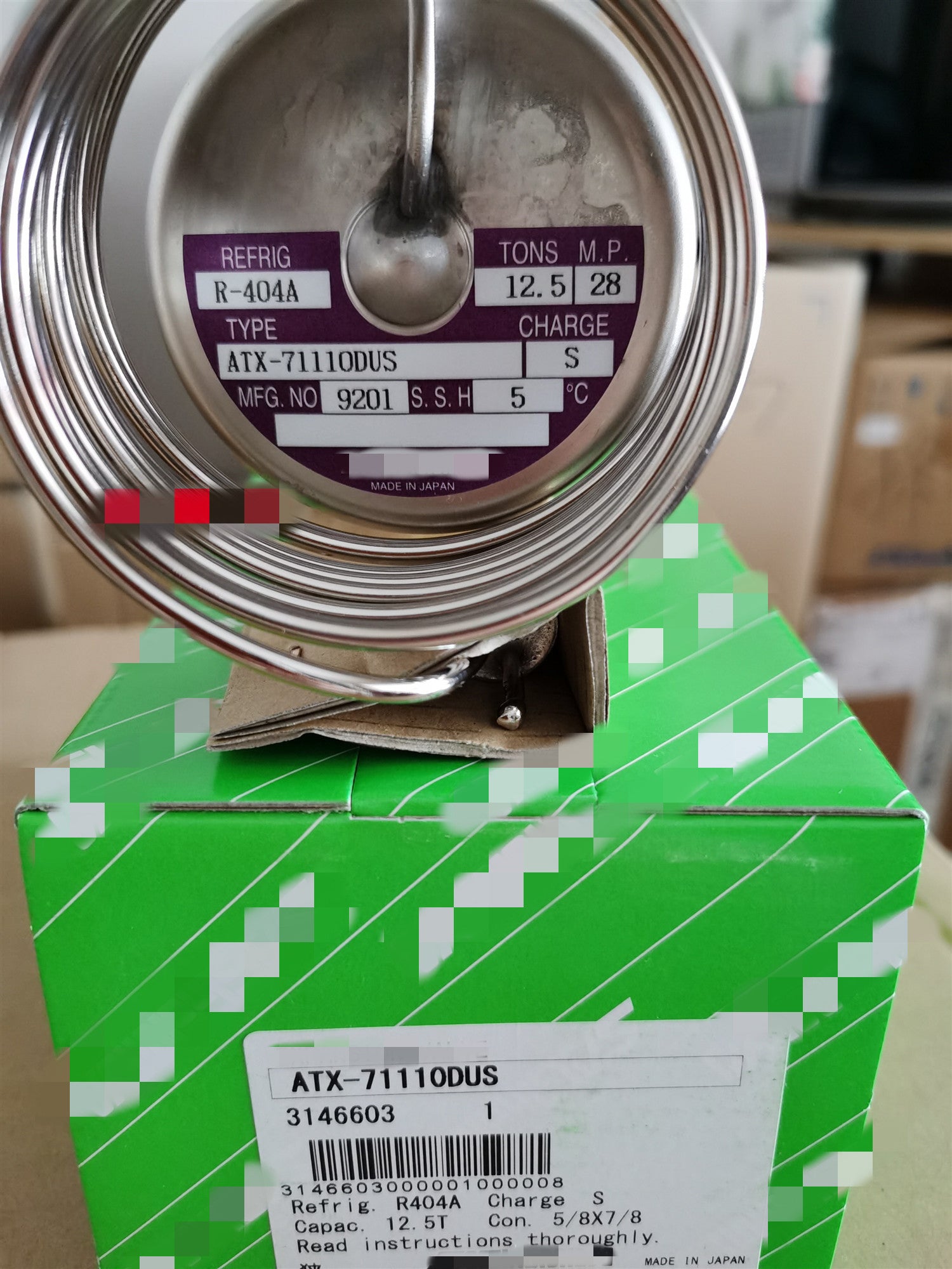1PCS NEW ATX-71110DUS #OYF009