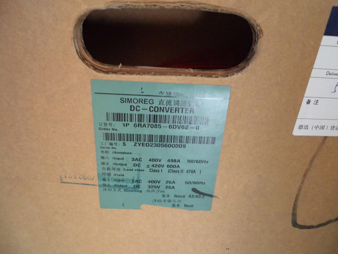 1PCS NEW 6RA7085-6DV62-0  #OYF009
