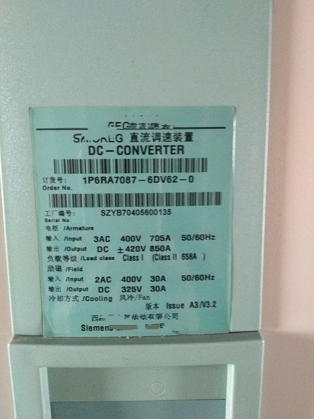 1PCS  USED  6RA7087-6DV62-0  #OYF009