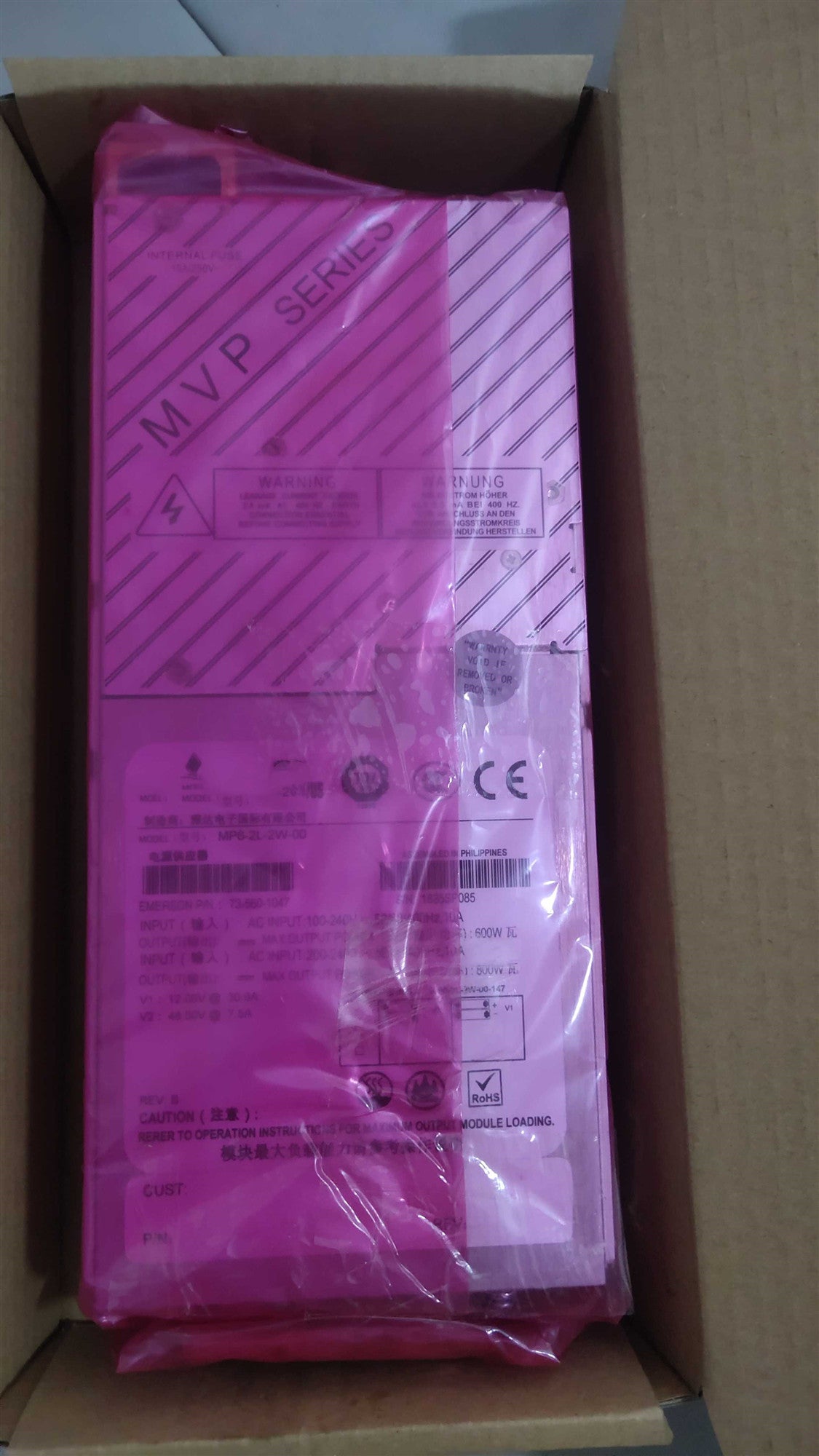 1PCS  NEW uMP4T-S2F-S2L-S2Q-IQQ-00  #OYF009