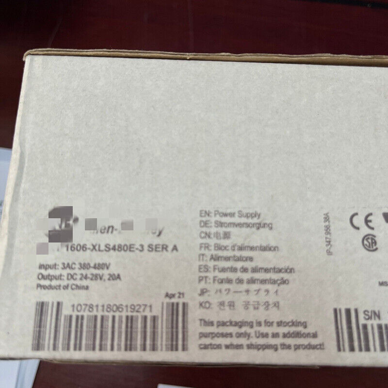 1PCS NEW 1606-XLS480E-3  #OYF009