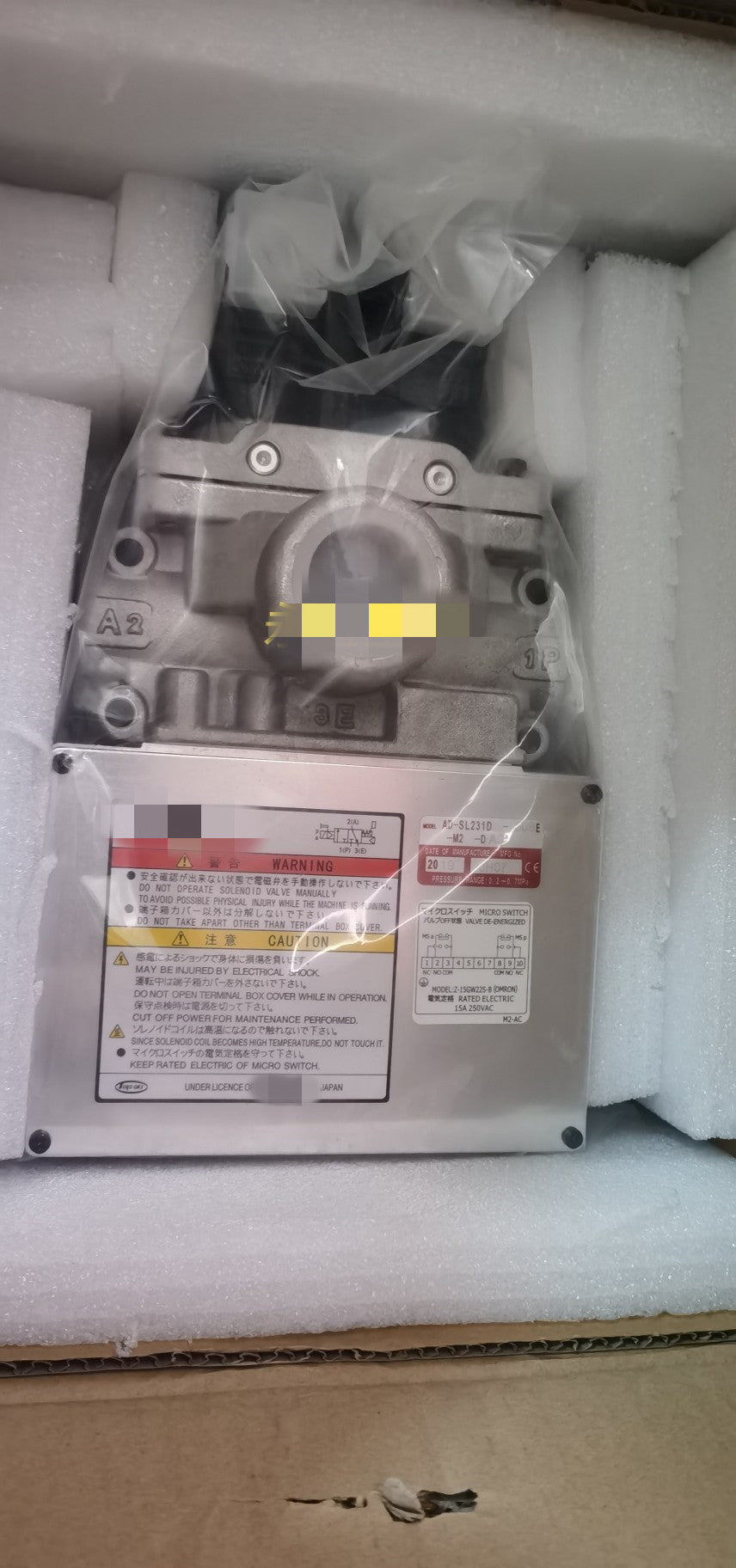 1PCS NEW AD-SL231D-508E-M2-DA3  #OYF009