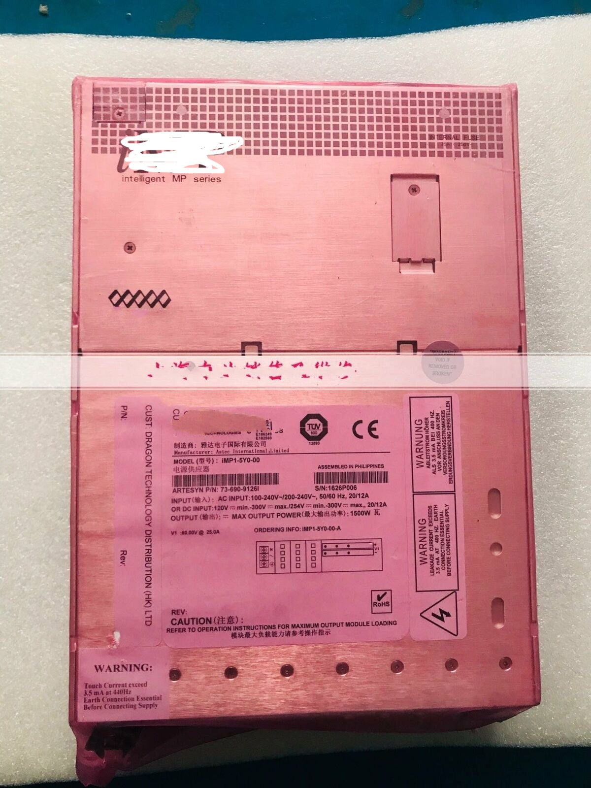 1pc  for NEW   iMP1-5Y0-00 73-590-9126i    #OYF003