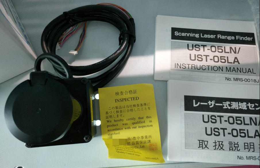1PCS NEW UST-20LX #OYF009