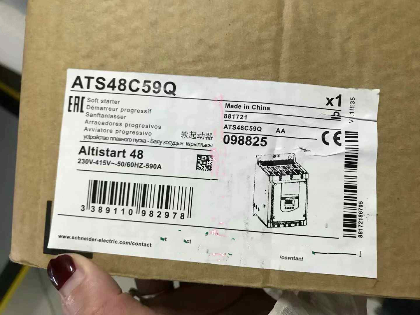 1PC for  new  ATS48C59Q    # OYF003
