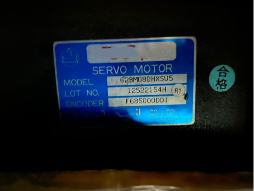 1pc for  used  62BM080HXSU5   #OYF008