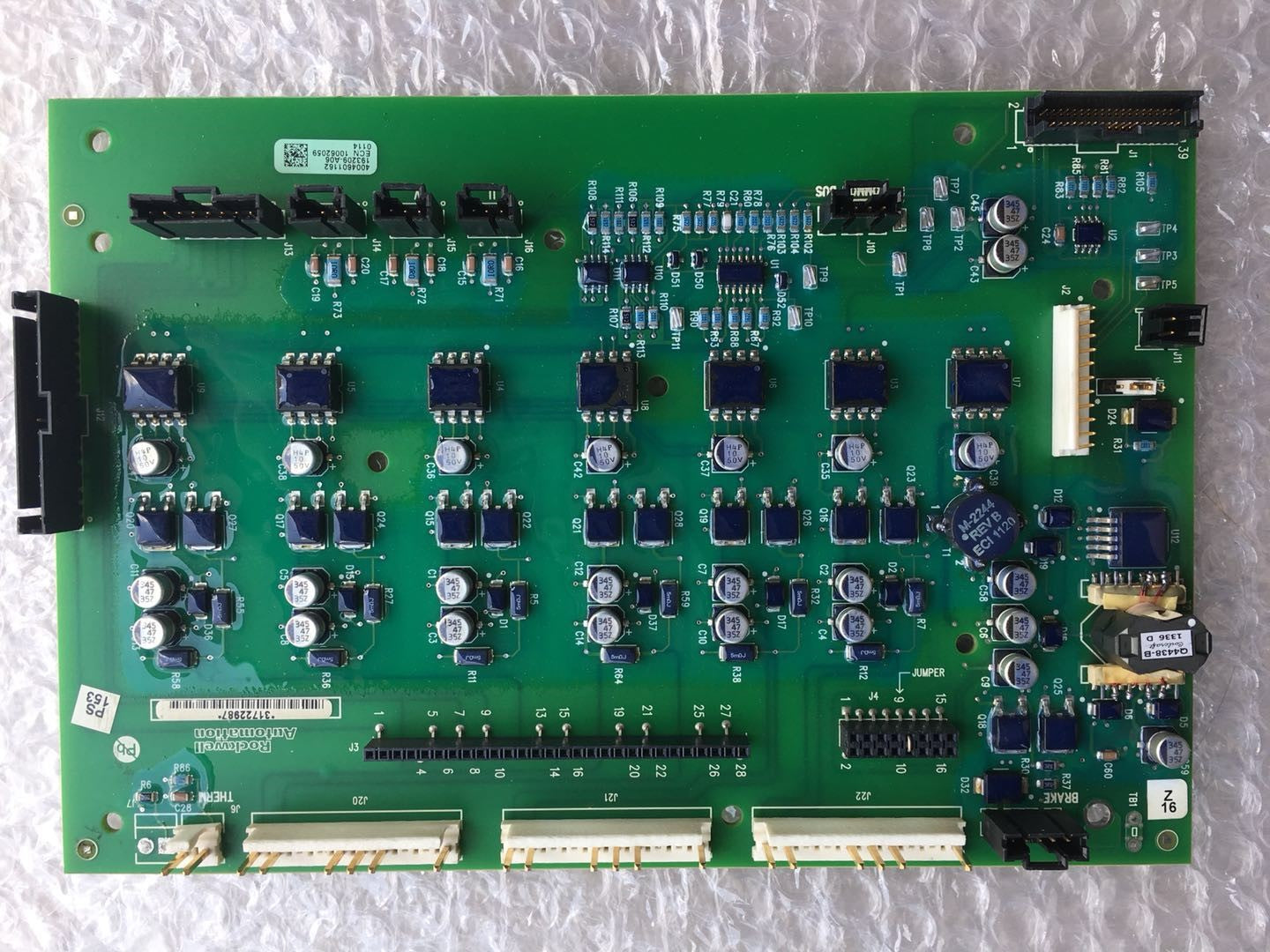 1PC for  used   193209-a06   #OYF008