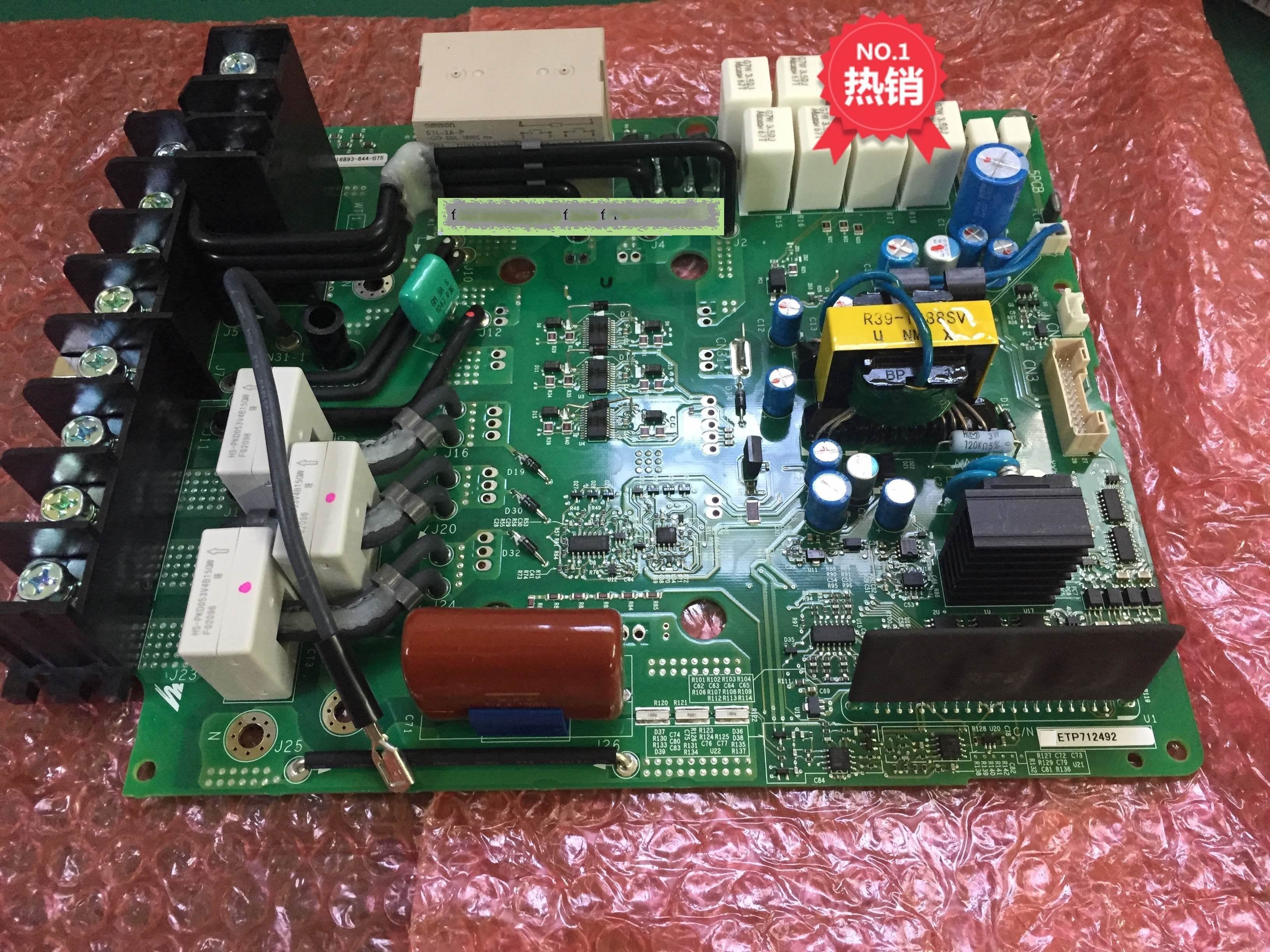 1PC for  new  ETP712492  #OYF008