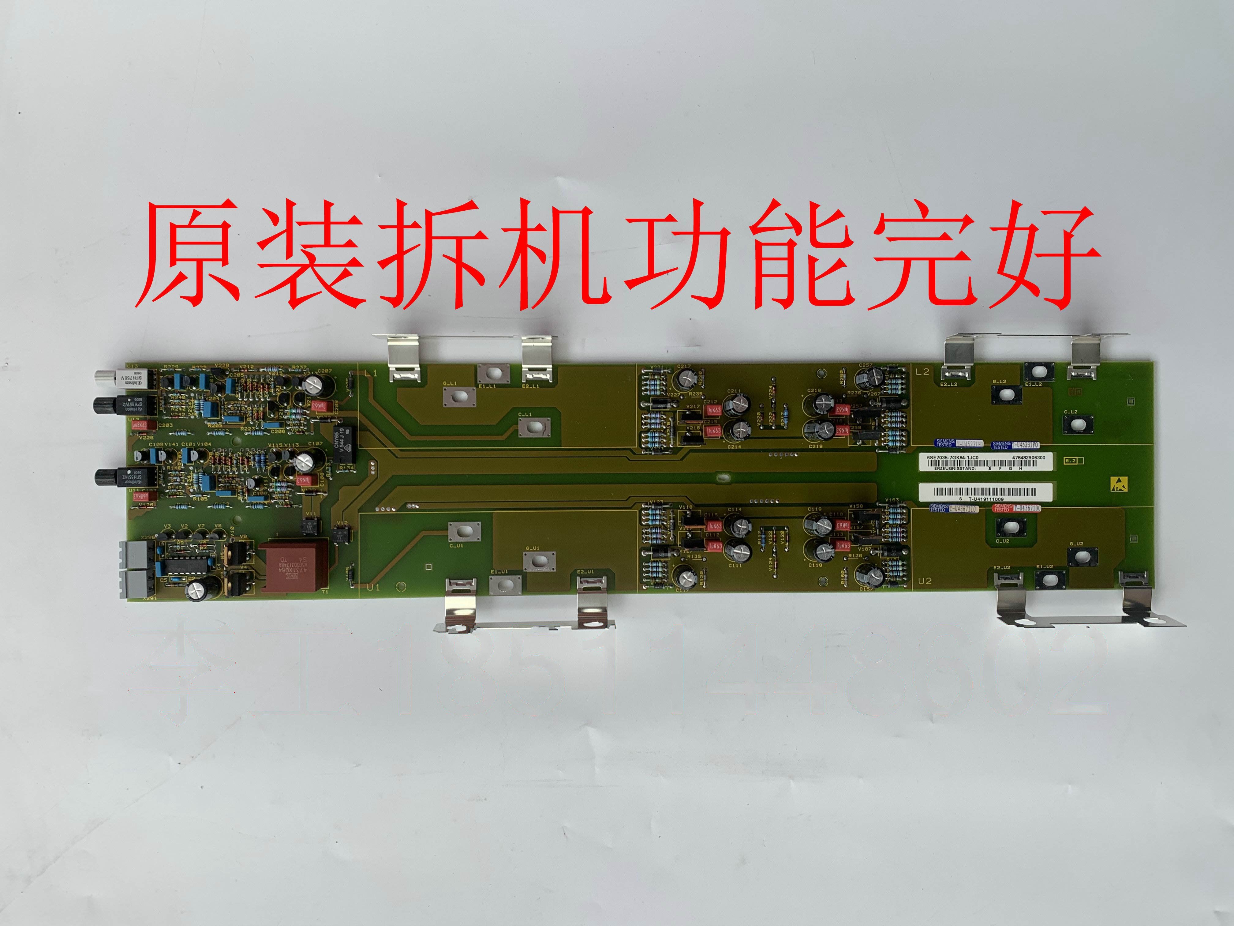 1PC for  used  6SE7035-7GK84-1JC0  #OYF008