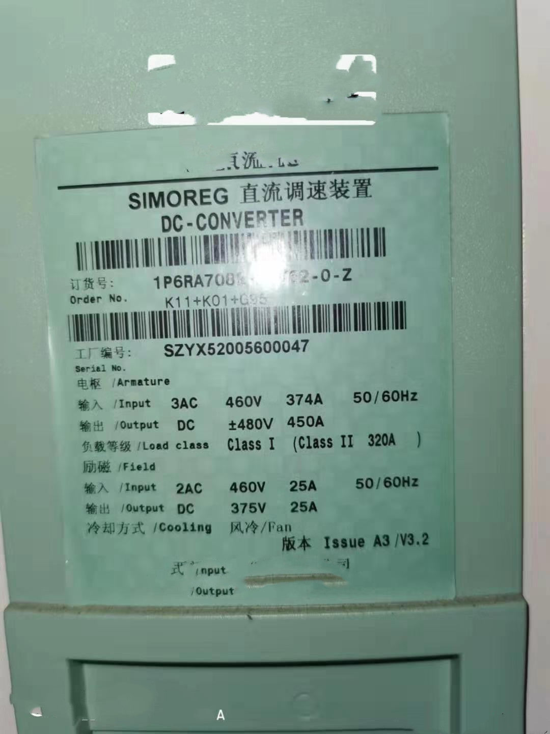 1PCS  USED 6RA7082-6DV62-0 #OYF009