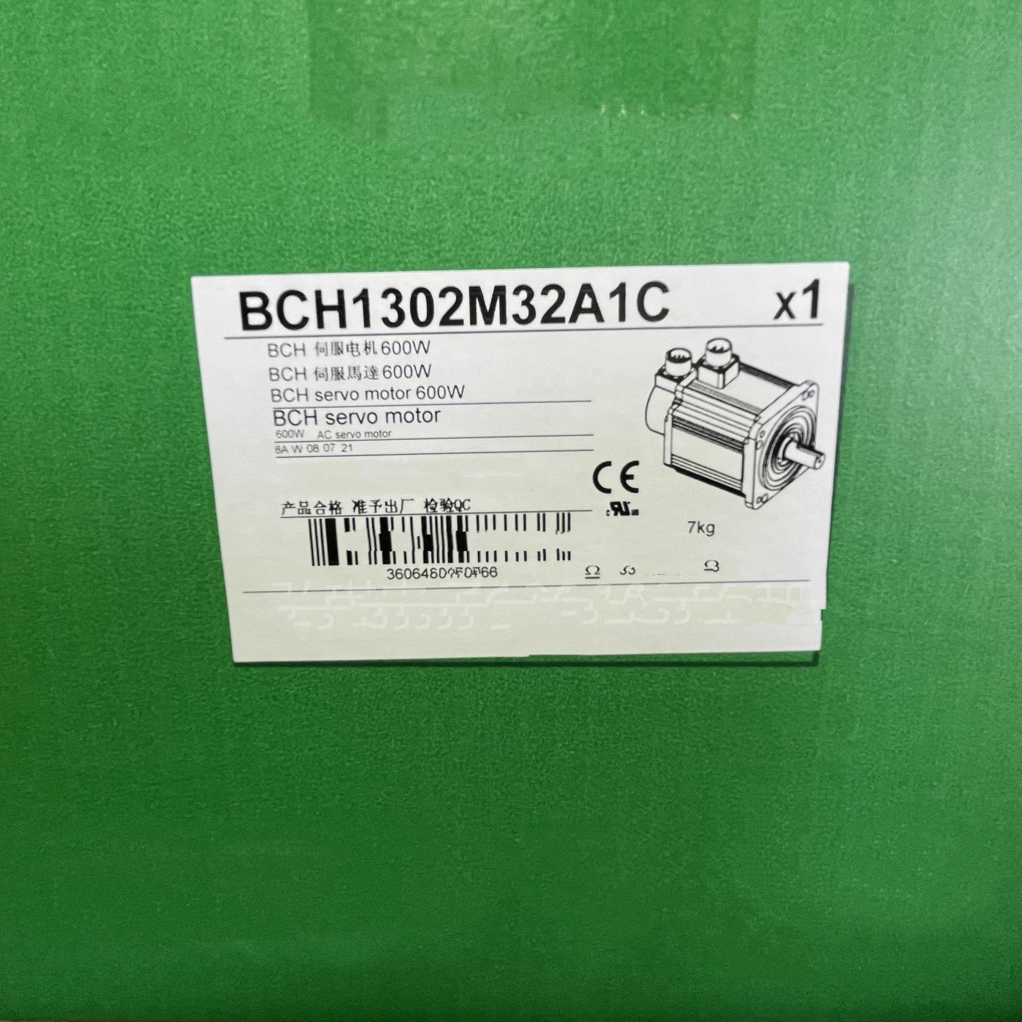 1  PCS    NEW   BCH1302M32A1C   #OYF055