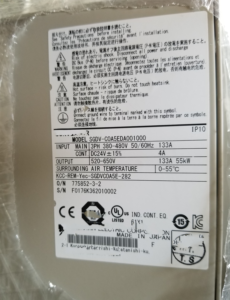 1PC for used   SGDV-C0A5EDA001000   #OYF033