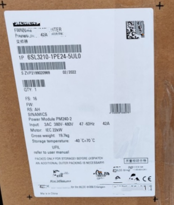 1PC for  NEW    6SL3210-1PE24-5UL0  #OYF033