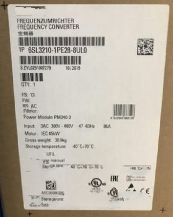 1PC NEW    6SL3210-1PE28-8UL0   #OYF033