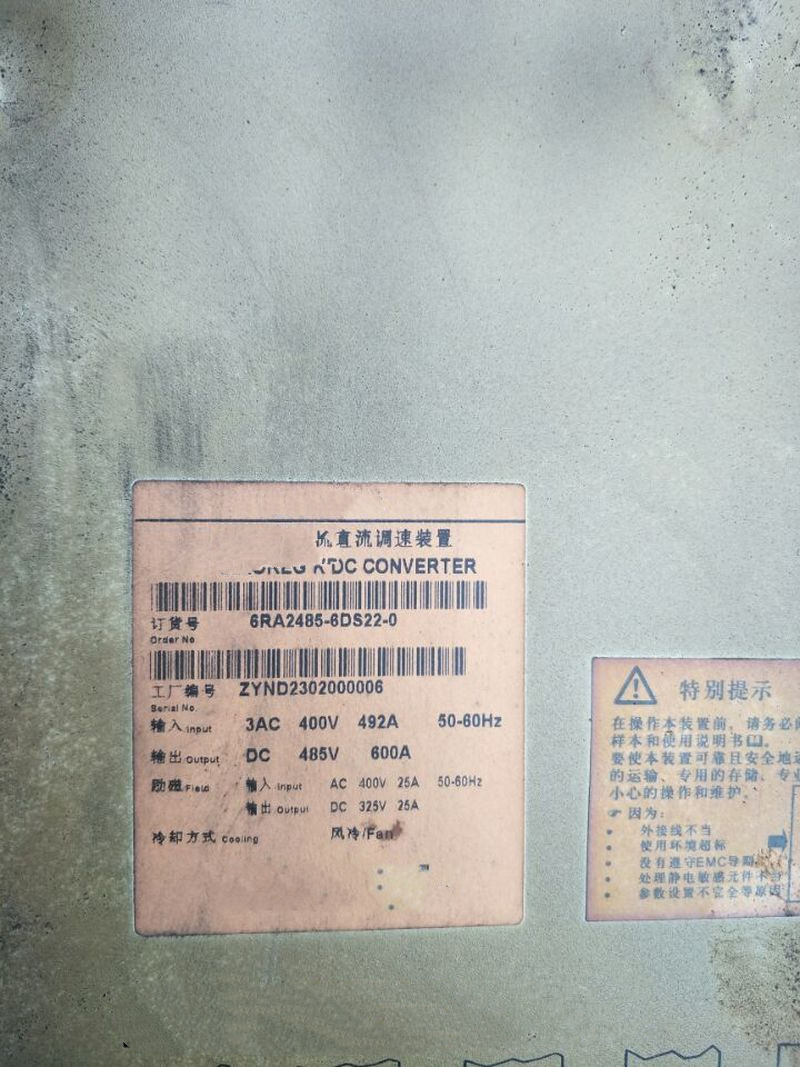 1PC for used  6RA2485-6DS22-0  #OYF033