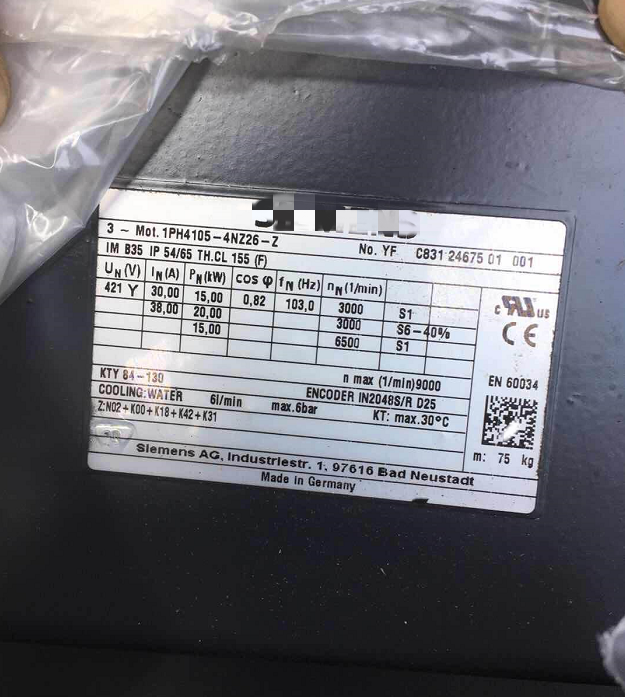 1PCS NEW 1PH4105-4NZ26-Z  #OYF009