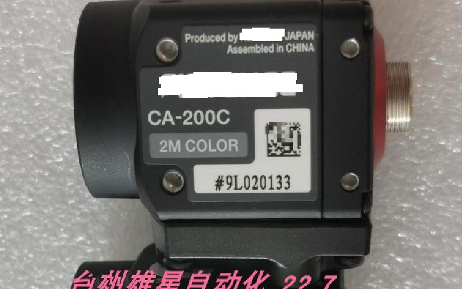 1PC for used  CA-200C   #OYF008