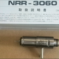 1PC for  new  NRR-3060  #OYF008