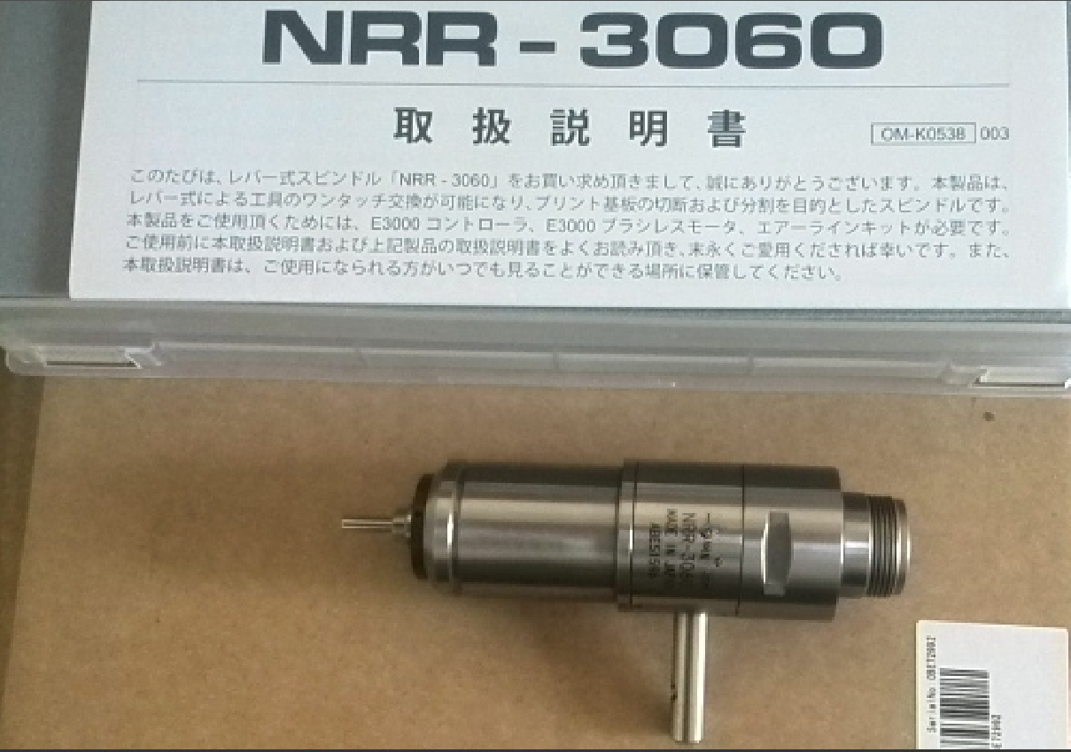 1PC for  new  NRR-3060  #OYF008
