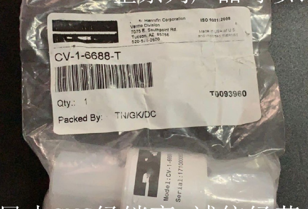 1pc for  new  CV-1-6688-T   #OYF008