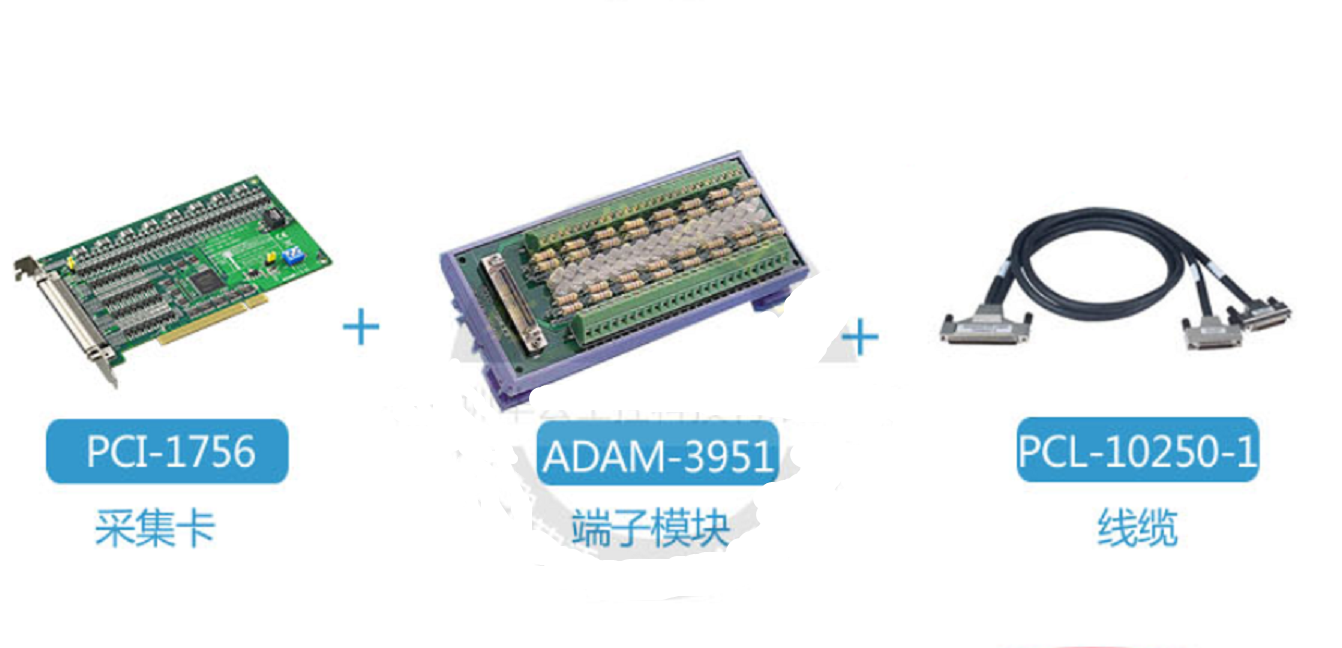 NEW PCI-1756 ADAM-3951 PCL-10250-1 #OYF006