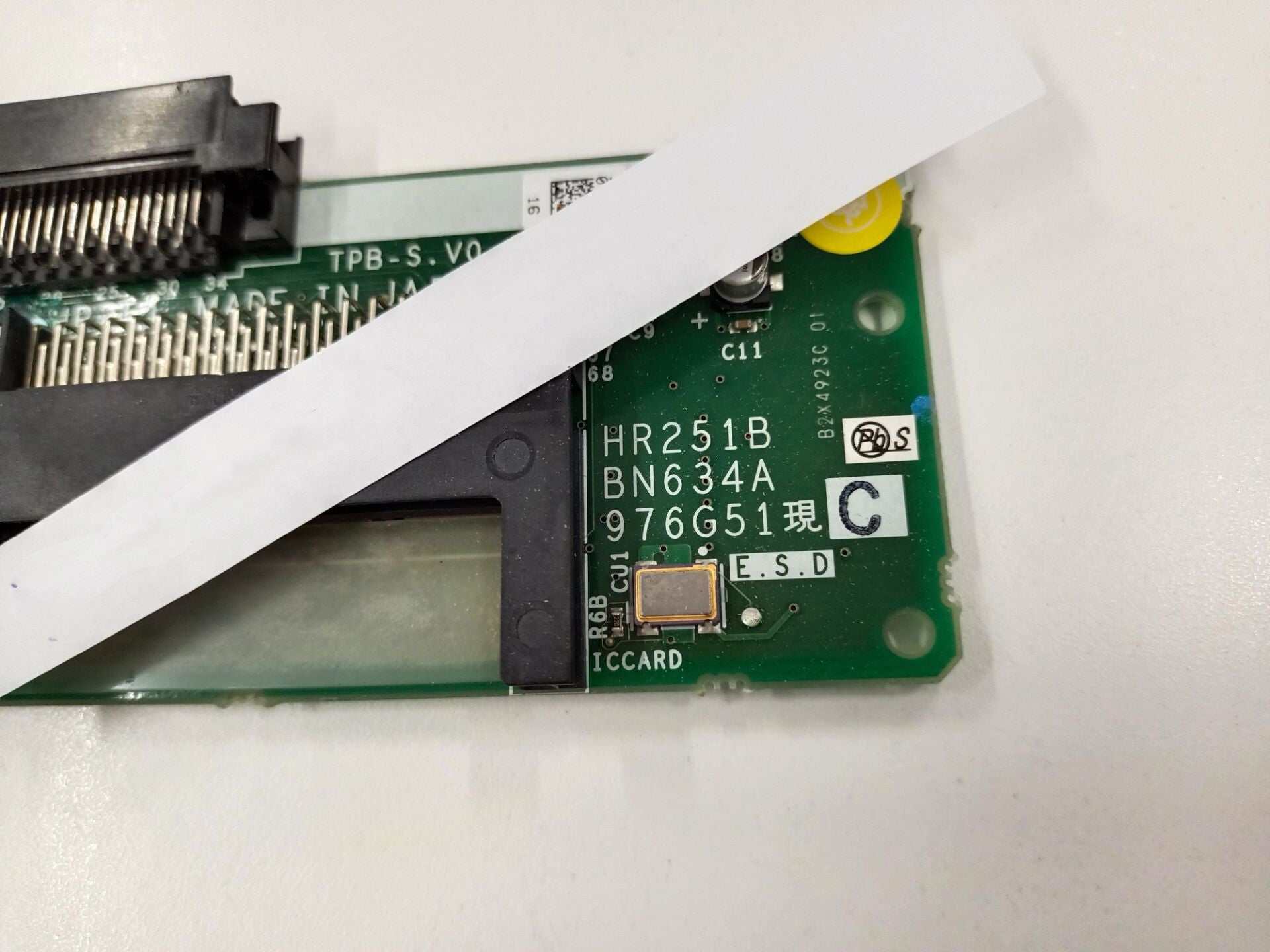 1pc for USED HR251B BN634A976G51 #OYF005