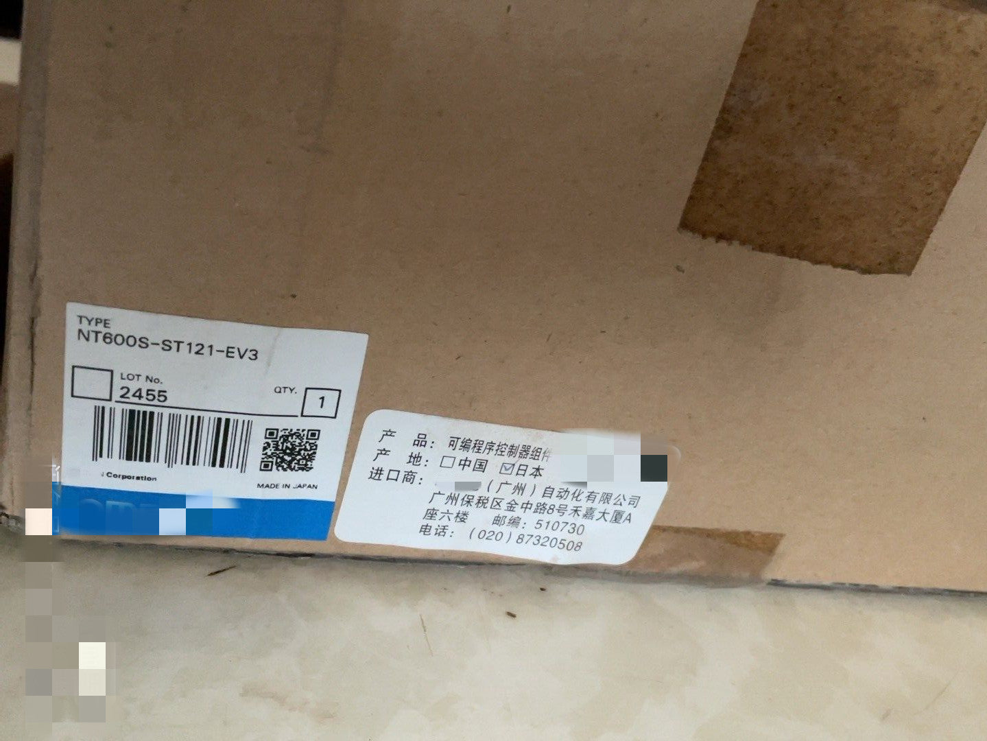 1PCS NEW NT600S-ST121-EV3 #OYF009