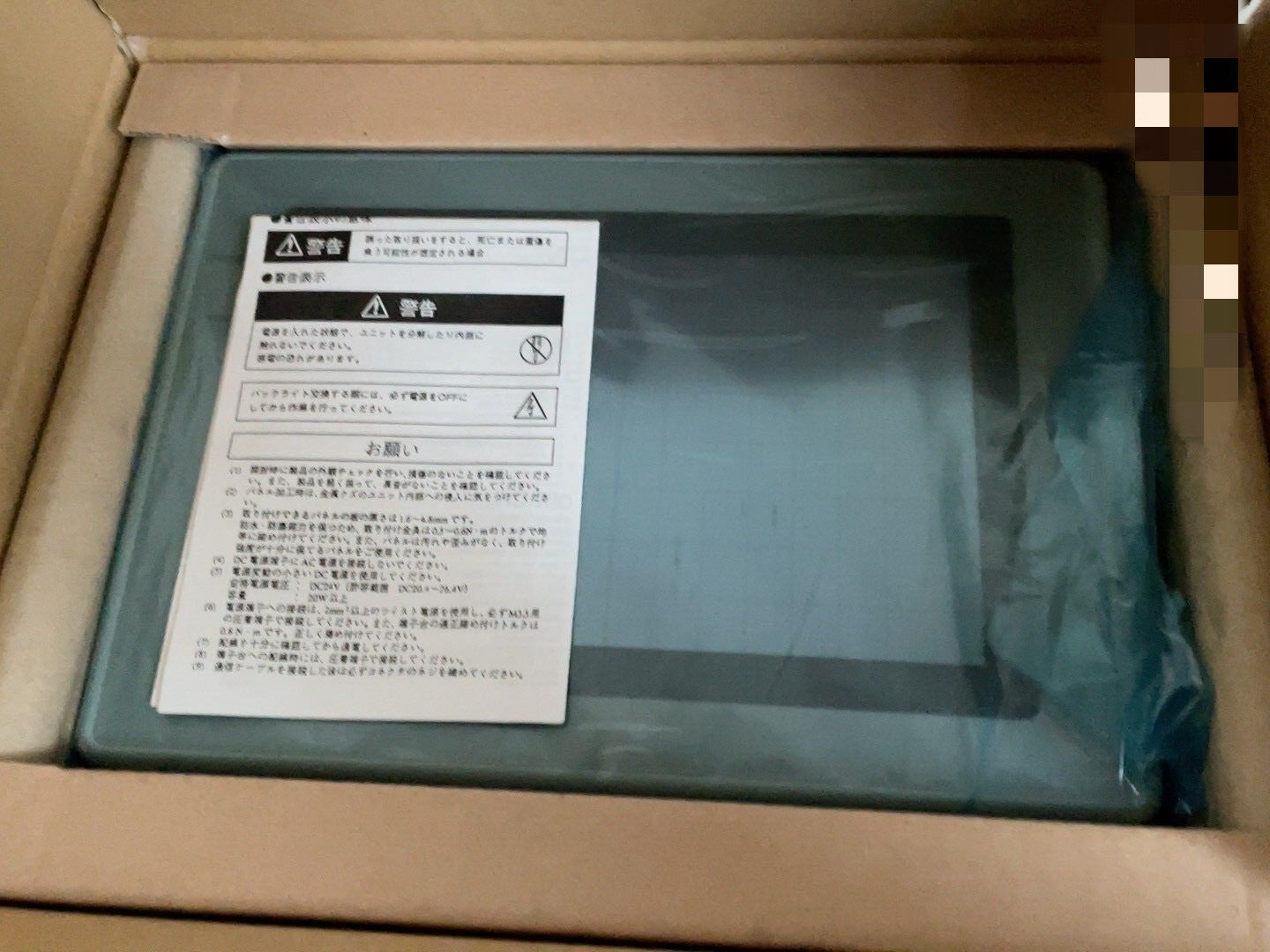 1PCS NEW NT600S-ST121-EV3 #OYF009