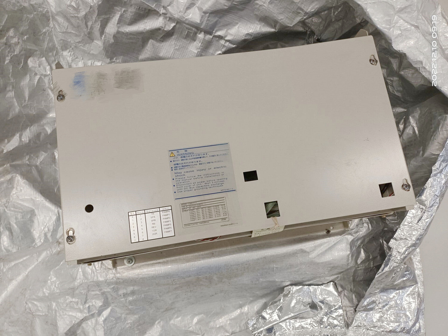 1PCS NEW CIMR-P1Y  #OYF005 J1688