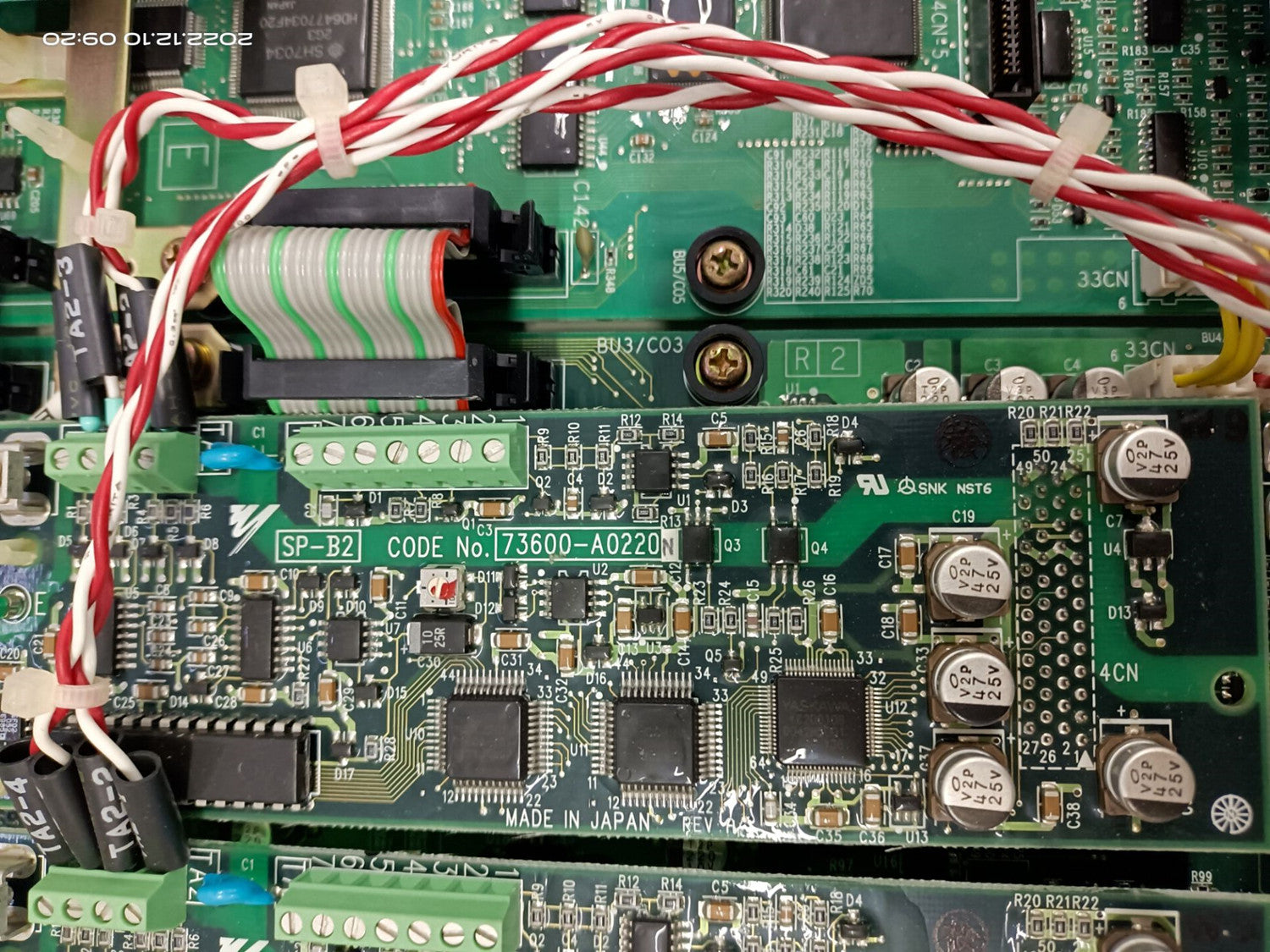 1PCS NEW 73600-A0220N for CIMR-P1Y  #OYF005 J1688