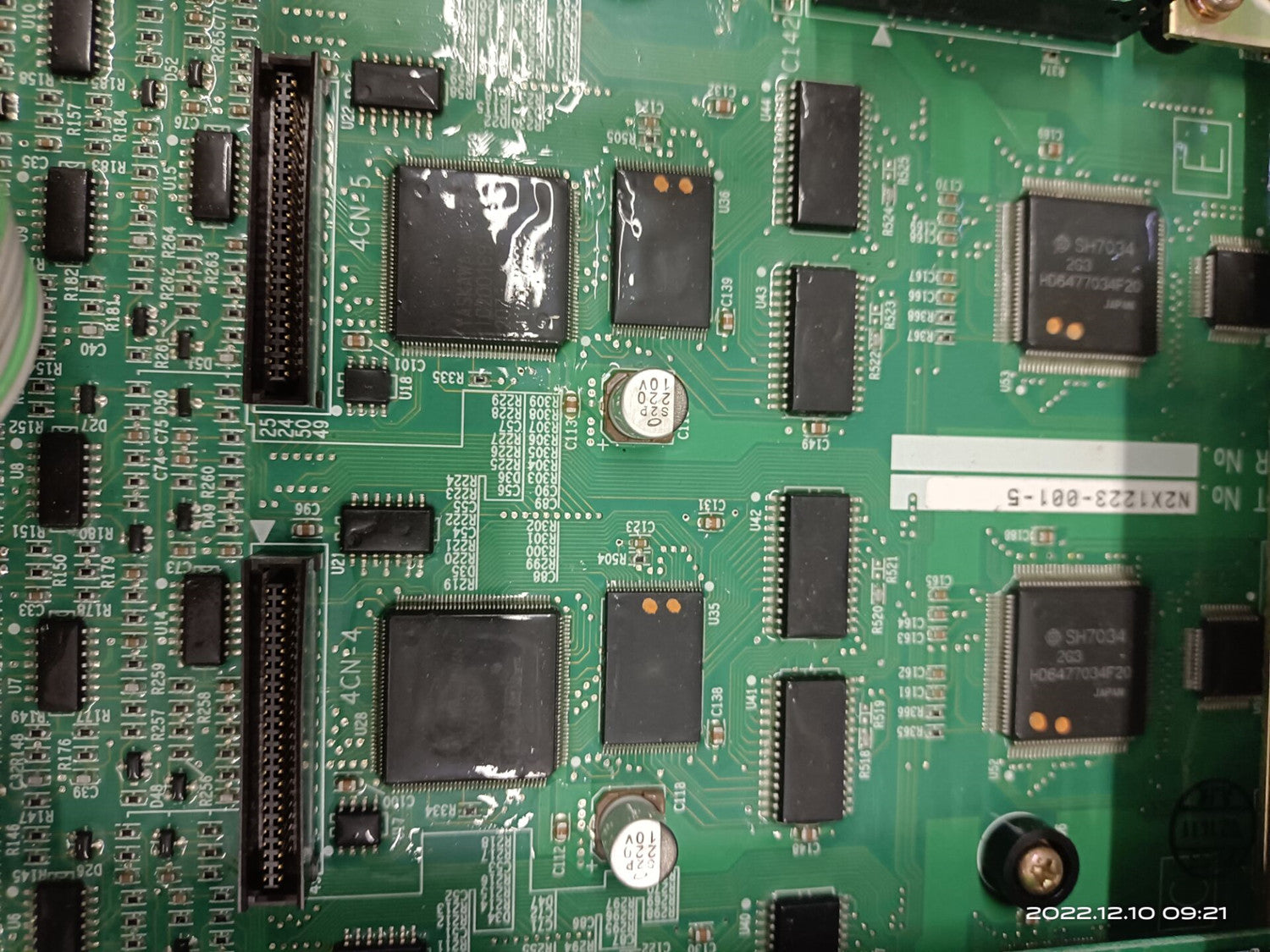 1PCS NEW N2X1223-001-5 for CIMR-P1Y #OYF005 J1688