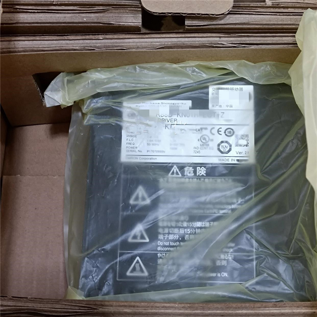 NEW R888D-KN01H-ECT-Z #OYF006